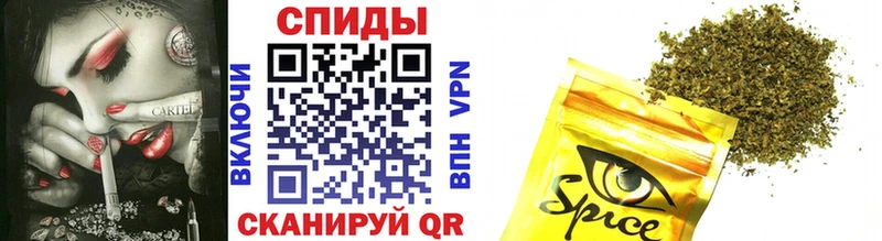 Бутират GHB Мглин