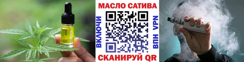 Canna-Cookies конопля  закладка  Мглин 