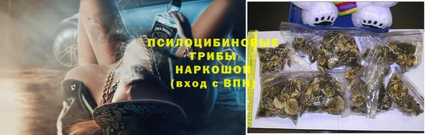 гашишное масло Армянск