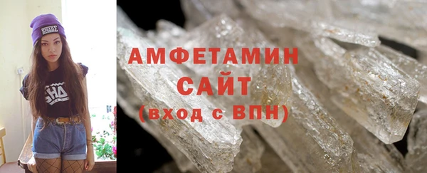 экстази Аркадак