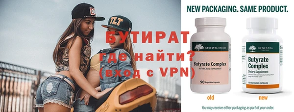 гашишное масло Армянск