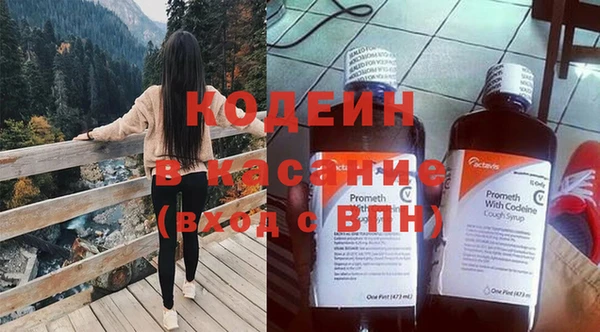 героин Арсеньев