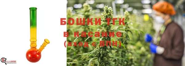 гашишное масло Армянск
