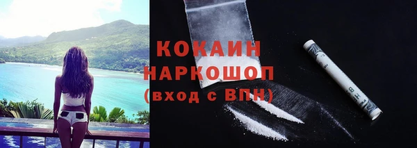 героин Арсеньев