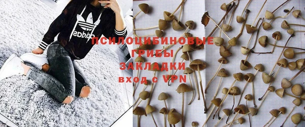 экстази Аркадак