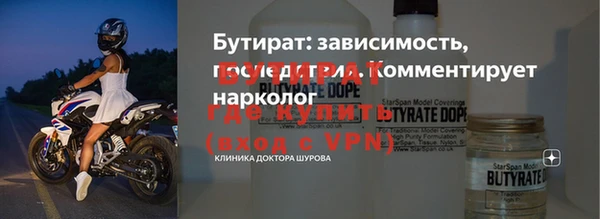 гашишное масло Армянск