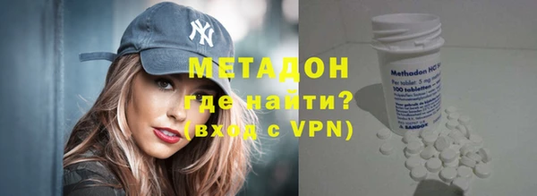 экстази Аркадак