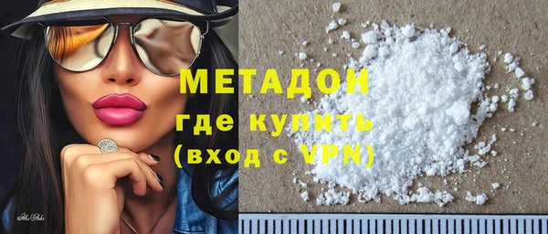 гашишное масло Армянск