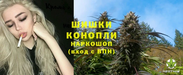 экстази Аркадак