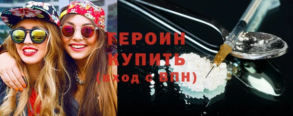 гашишное масло Армянск