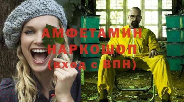 героин Арсеньев