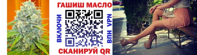 где можно купить Мглин Дистиллят ТГК Wax