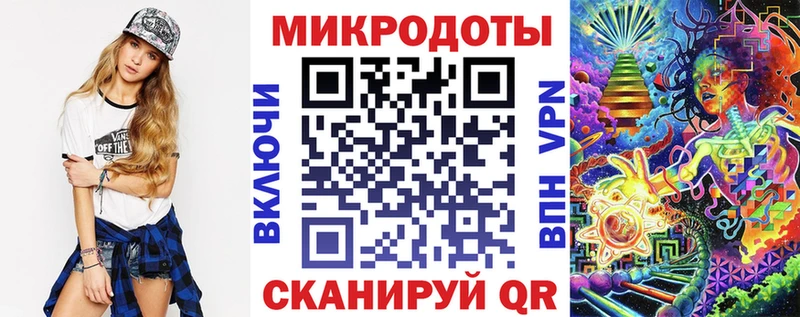 Псилоцибиновые грибы MAGIC MUSHROOMS Мглин
